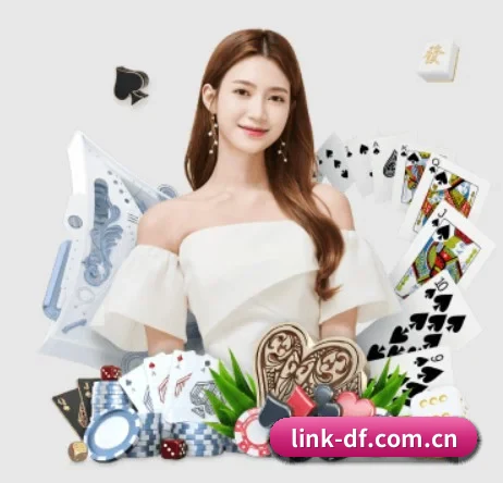 大发welcome APP 界面