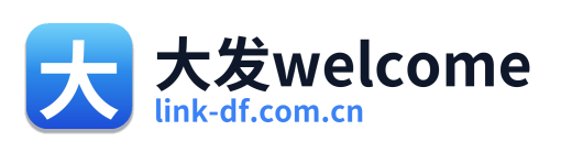 大发welcome